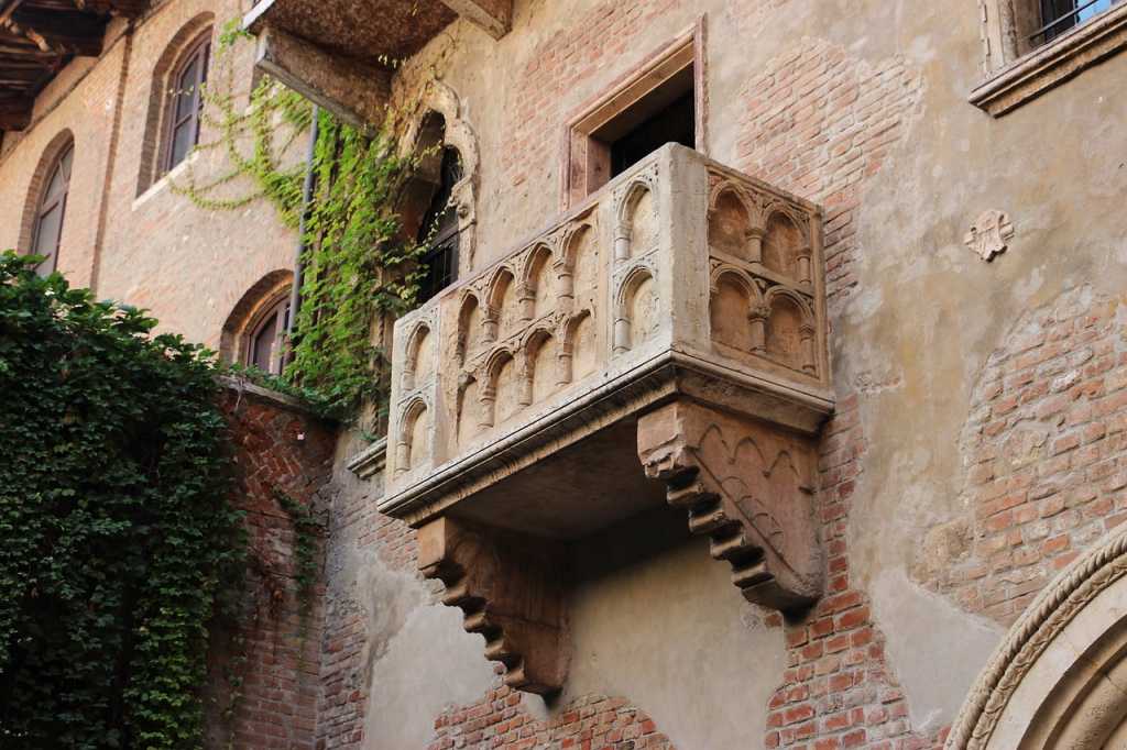 verona balcony