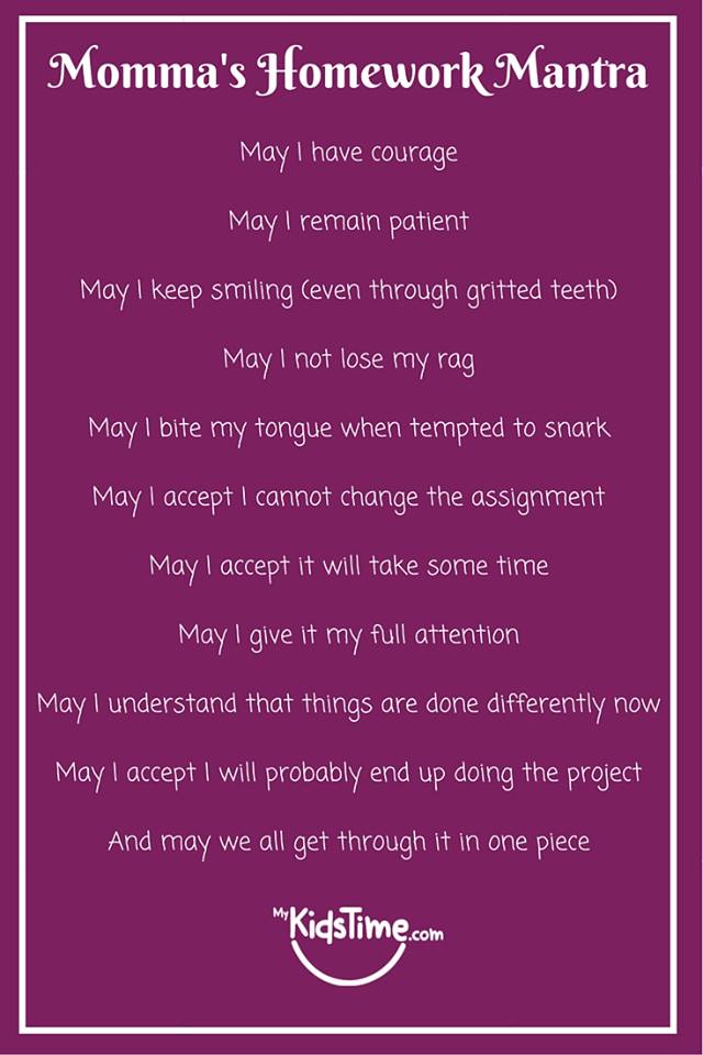 Education mantras picture