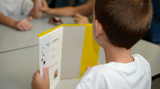 Proven Tips on Surviving Your Child’s First Day of School